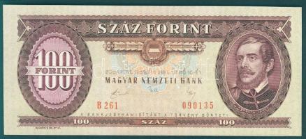 1989. 100Ft (3x) egymásutáni sorszámokkal T:I