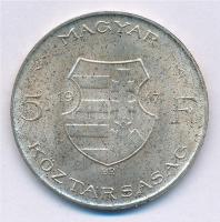 1947. 5Ft Ag "Kossuth" T:1,1- patina Adamo F8.1