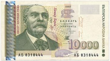 Bulgária 1997. 10.000L T:III Bulgaria 1997. 10.000 Leva C:F Krause P#112