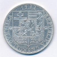 Csehszlovákia 1933. 20K Ag "Ipar, mezőgazdaság, üzlet" T:2 Czechoslovakia 1933. 20 Korun A...