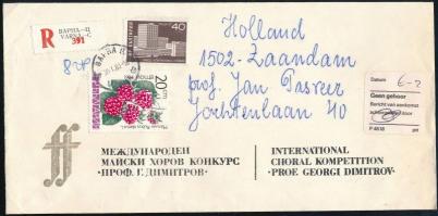 Bulgaria 1985, Bulgária 1985