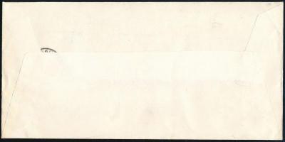 Bulgaria 1985 Bulgária 1985