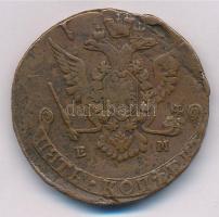 Orosz Birodalom 1773E-M 5k Cu "II. Katalin" T:2
Russian Empire 1773E-M 5 Kopecks Cu &quot...