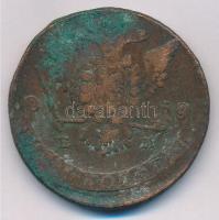 Orosz Birodalom 1773E-M 5k Cu "II. Katalin" T:3 patina
Russian Empire 1773E-M 5 Kopecks C...