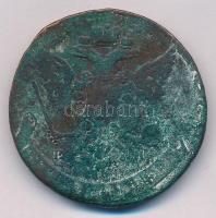 Orosz Birodalom 1765E-M 5k Cu "II. Katalin" T:3 patina
Russian Empire 1765E-M 5 Kopecks C...