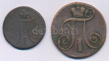 Orosz Birodalom 1798EM 1k Cu + 1798EM 2k Cu T:3
Russian Empire 1798EM 1 Kopeck Cu + 1798EM 2 Kopeck...