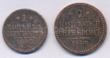 Orosz Birodalom 1843EM 1k Cu + 1840EM 2k Cu T:3
Russian Empire 1843EM 1 Kopeck Cu + 1840EM 2 Kopeck...