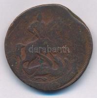 Orosz Birodalom 1757. 1k Cu T:3-,4
Russian Empire 1757. 1 Kopeck Cu C:VG,G
Krause C#7