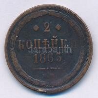 Orosz Birodalom 1863EM 2k Cu T:2-,3 ph. Russian Empire 1863EM 2 Kopecks Cu C:VF,F edge error Krause Y#4.1