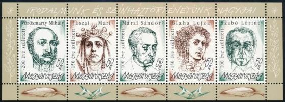 2000 Irodalmunk és színháztörténetünk nagyjai 23 db blokk (névérték 5.750) (38.000)