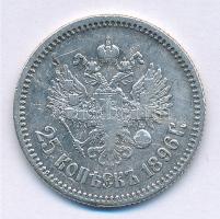 Orosz Birodalom 1896. 25k Ag "II. MIklós" T:2-,3
Russian Empire 1896. 25 Kopecks Ag "...