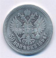 Orosz Birodalom 1894. 50k Ag "III. Sándor" T:3
Russian Empire 1894. 50 Kopecks Ag "A...