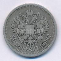 Orosz Birodalom 1896. 50k Ag "II. Miklós" T:2-,3
Russian Empire 1896. 50 Kopecks Ag "...