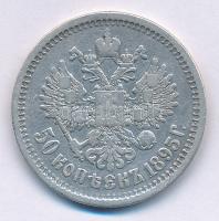Orosz Birodalom 1895. 50k Ag "II. Miklós" T:2-,3
Russian Empire 1895. 50 Kopecks Ag "...