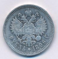 Orosz Birodalom 1896. 1R Ag "II. Miklós" T:2-,3
Russian Empire 1896. 1 Rouble Ag "Ni...