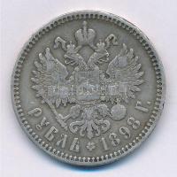Orosz Birodalom 1898. 1R Ag "II. Miklós" T:3 ph.
Russian Empire 1898. 1 Rouble Ag "N...