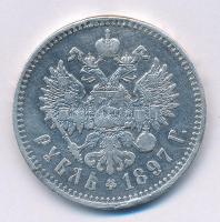 Orosz Birodalom 1897. 1R Ag "II. Miklós" T:2-
Russian Empire 1897. 1 Rouble Ag "Nich...