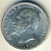 Bulgária 1913. 1L Ag T:2