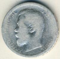 Cári Oroszország 1899. 50k Ag T:3-