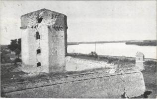 1917 Wohlfahrtsausschuss-Belgrad. Nebojsa-Turm / WWI Austro-Hungarian K.u.K. military, tower ruins in Beograd + K.u.K. Ers. Baon des I.R. No. 37.