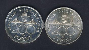 1992-93. 200Ft Ag "MNB" (2x) T:BU,2
