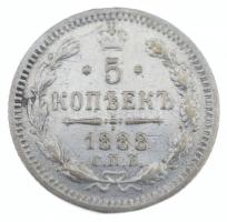 Orosz Birodalom 1888. 5k Ag T:3 Russian Empire 1888. 5 Kopecks Ag C:F Krause Y#19a.1