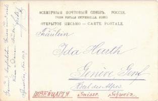 1917 Osztrák-magyar katona / WWI Austro-Hungarian K.u.K. military, soldier in Spasskoye. photo