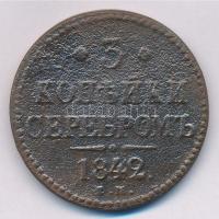 Orosz Birodalom 1842EM 3k Cu T:3- Russian Empire 1842EM 3 Kopecks Cu C:VG Krause C#146.1