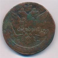Orosz Birodalom 1763E-M 5k Cu "II. Katalin" T:3
Russian Empire 1763E-M 5 Kopecks Cu "...
