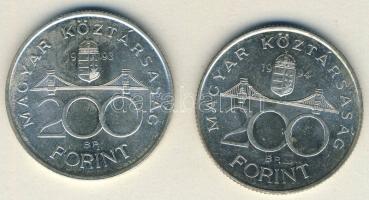 1993-94. 200Ft Ag "MNB" (1x), "Deák" (1x) T:BU,2