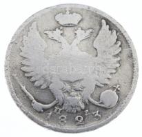 Orosz Birodalom 1823. 10k Ag T:3
Russian Empire 1823. 10 Kopecks Ag C:F
Krause C#127