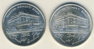 1993. 200Ft Ag "MNB" (2x) T:BU,2