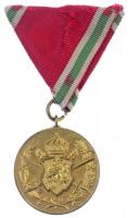 Bulgária ~1933-1939. "Európai Háborús Emlékérem 1915-1918" aranyozott Br kitüntetés modern...