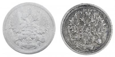 Orosz Birodalom 1904-1912. 10k Ag (2xklf) T:2-,3
Russian Empire 1904-1912. 10 Kopecks Ag (2xdiff) C...