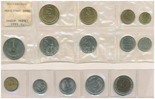Szovjetunió 1991. 1k - 1R (9xklf) forgalmi sor fólia tokban + Oroszország 1991. 10k - 10R (5xklf) forgalmi összeállítás T:1  Soviet Union 1991. 1 Kopek - 1 Rouble (9xdiff) coin set in foil packaging + Russia 1991. 10 Kopeks - 10 Roubles (5xdiff) coin set C:UNC