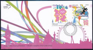 Nyári Olimpia, London sor FDC-n, Summer Olympics, London set on FDC