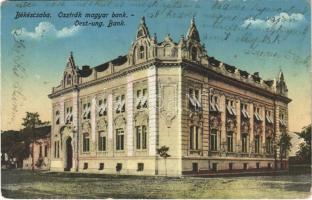 1917 Békéscsaba, Osztrák-Magyar Bank. Gesmey Soma kiadása (EM)