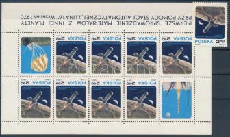 Lunar Probe stamp + minisheet, Holdszonda bélyeg + kisív