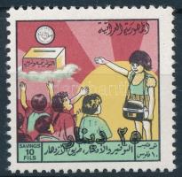 Iskola takarékbélyeg, School savings stamps