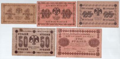 Szocialista Szövetségi Szovjet Köztársaság 1918. 1R-1000R (8xklf) T:III-III- kis szakadások, foltok Russian Socialist Federated Soviet Republic 1918. 1 Ruble - 1000 Rubles (8xdiff) C:F-VG small tears, stained