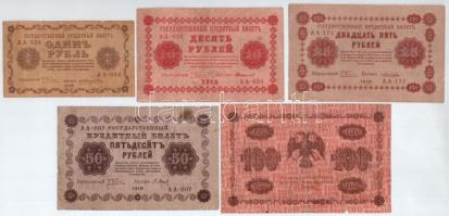 Szocialista Szövetségi Szovjet Köztársaság 1918. 1R-1000R (8xklf) T:III-III- kis szakadások, foltok ...