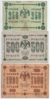 Szocialista Szövetségi Szovjet Köztársaság 1918. 1R-1000R (8xklf) T:III-III- kis szakadások, foltok ...