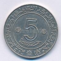 Algéria 1972. 5D Ni T:2 Algeria 1972. 5 Dinar Ni C:XF Krause KM#105a.1