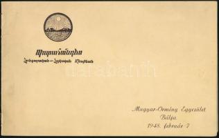 1948 A Magyar-Örmény Egyesület báli meghívója