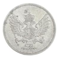 Montenegró 1906. 10p Ni T:2 Montenegro 1906. 10 Para Ni C:XF