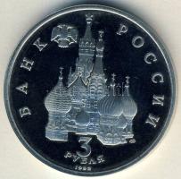 Oroszország 1992. 3R "Csúd-tavi csata" T:PP