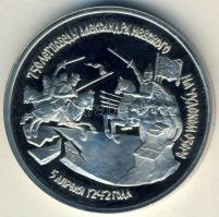 Oroszország 1992. 3R "Csúd-tavi csata" T:PP