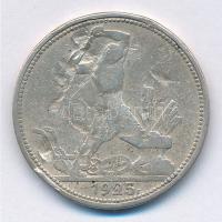 Szovjetunió 1925. 1P (50k) Ag T:3
Soviet Union 1925. 1 Poltinnik (50 Kopecks) Ag C:F
Krause Y#89.2
