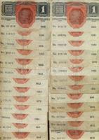 1918. 1K "Deutsch-Österreich" fny-sal (50x) T: II, II/III