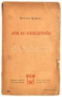 Eötvös Károly: Jókay nemzetség. Bp., 1906, Révai. Első kiadás. Kiadói papírkötés, kissé foltos, kissé szakadt borítóval, részben hiányos, részben szakadt gerinccel, szétvált, szakadt kötéssel.
